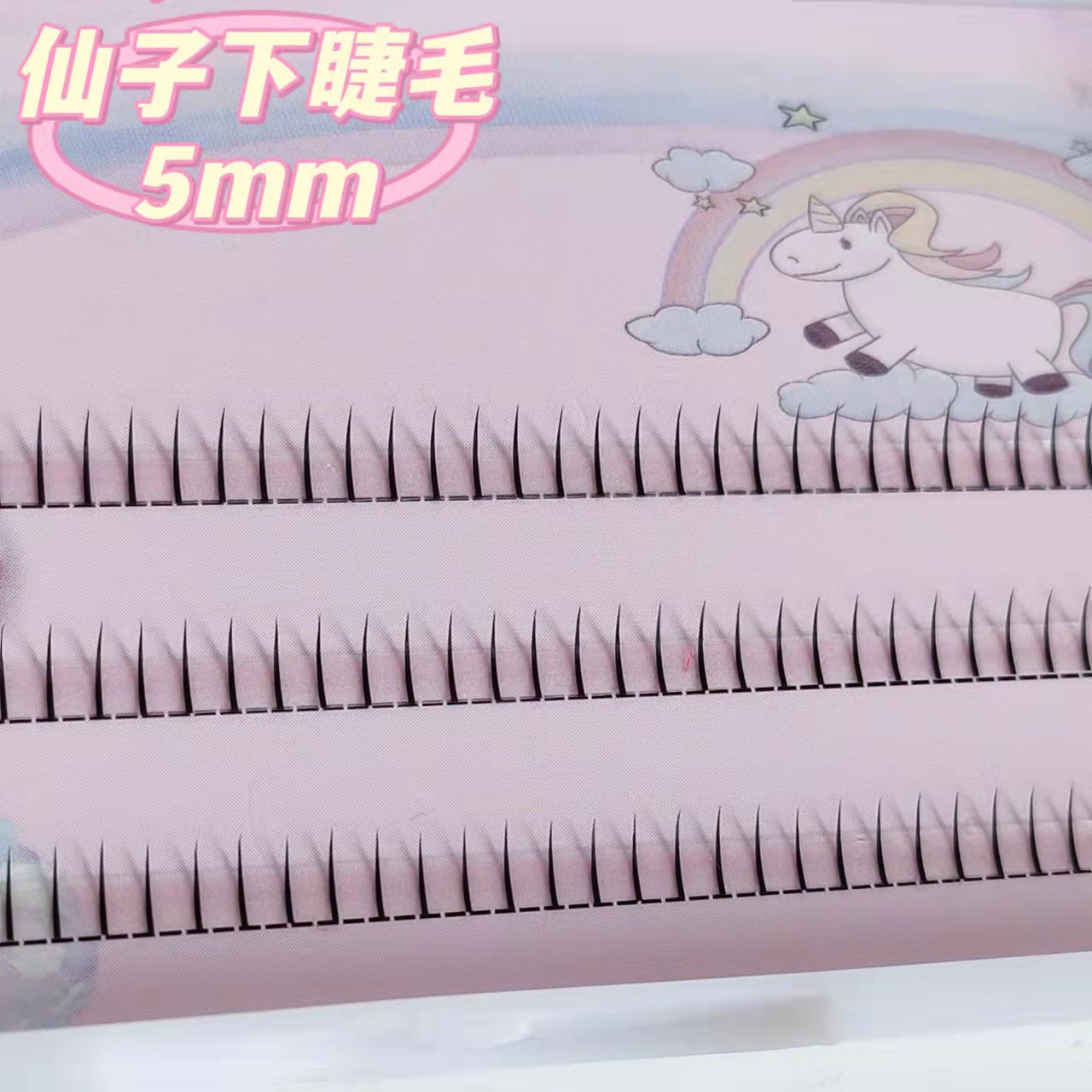 002b904f63902abc643538600c566d