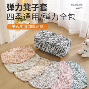 �QЬ�L�����ּӺ�ͨ�Ï���������ľ���ӵ������׼������|�L������