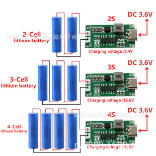 Lithium battery *S *S *S charging, 3, 4, 1A, 2, 2A, 4, 4A, 4v, 6v, 8v