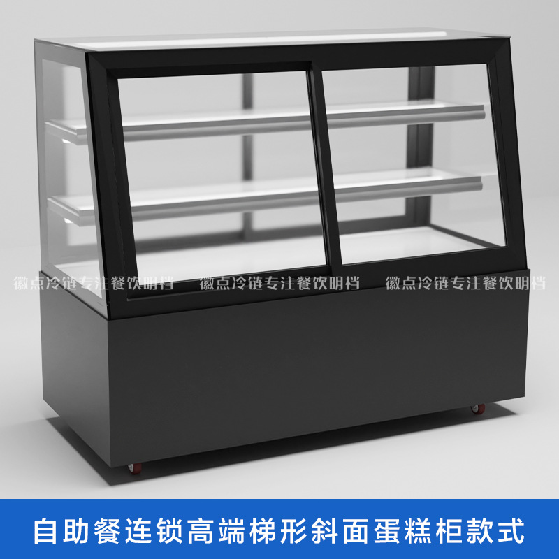 Restaurante de pastel, restaurante de hotpot de barbacoa de buffet, mostrador de puntos occidentales, refrigerador, gabinete de mousse de doble capa, sushiyaki