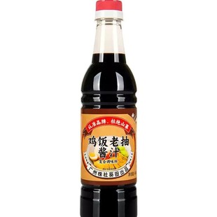 �����]�������u��ϳ��u֭640ml �����u�����u��˰�������uζ