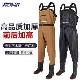 下水雨裤半身防水衣服捕鱼连体全身渔皮叉裤子耐磨加厚户外雨鞋