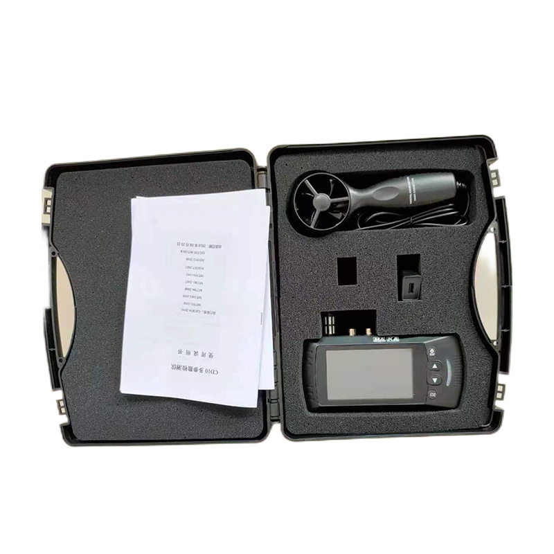 ����ֱ���������������JD11��ȫ�ɿ�ú���ñ�Яʽ����ⶨ��