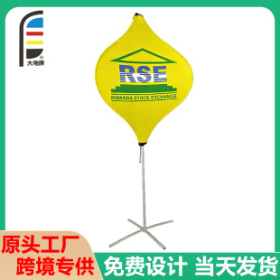 �羳����V����U���\����ۯBչ�ܟ���A�Ο���V�������Nչʾ��