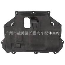 �������»���1840364 AV616P013KH �����ڸ��ظ���˹12