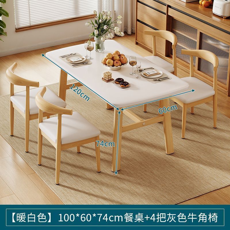 [베스트셀러 조합] 웜화이트 100X60+화이트 크로아상 의자 X4