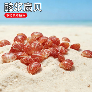 ��Ȼ����ؐ��DIY�L�����Ú���Р���{��ؐ�N�~���쾰�b�