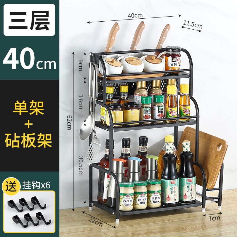 Chopsticks, universal kitchenware, multilayer storage system stainless steel