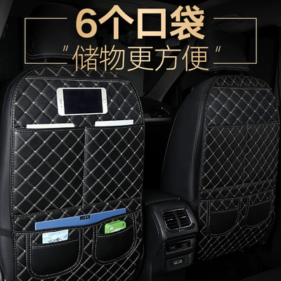 Chair back anti-kick pad — bag