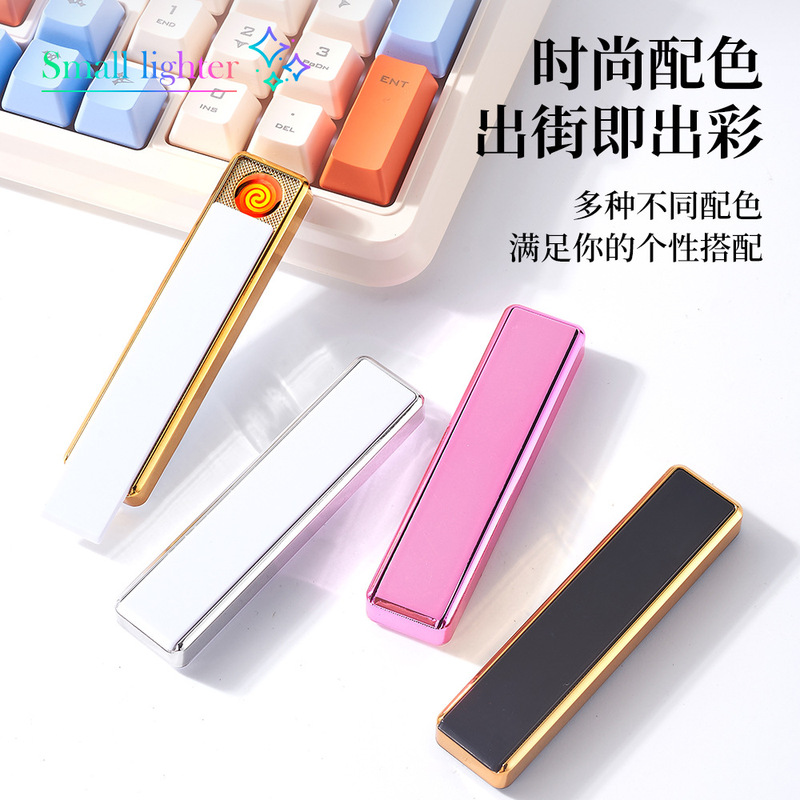 新款热销下拉钨丝点烟器USB充电打火机便携迷你小巧广告logo批发|undefined