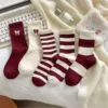 Angora red stripe mix and match—5 pairs starting