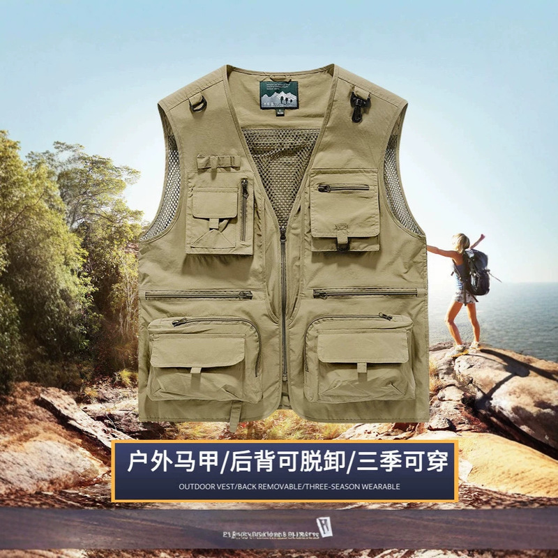 Men's work vest for spring and autumn, suitable for fishing, with multiple pockets, can be customized with logo, suitable for photography and directors, budget-friendly vest Men's work vest for spring and autumn, suitable for fishing, with multiple pockets, can be customized with logo, suitable for photography and directors, budget-friendly vest