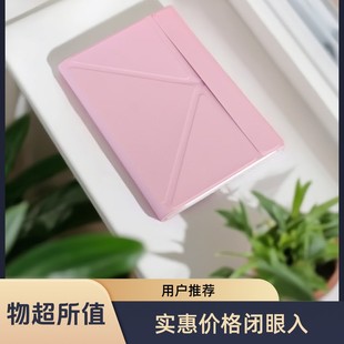 ¿װ׿ƽ WCͨÿɲʽIPo