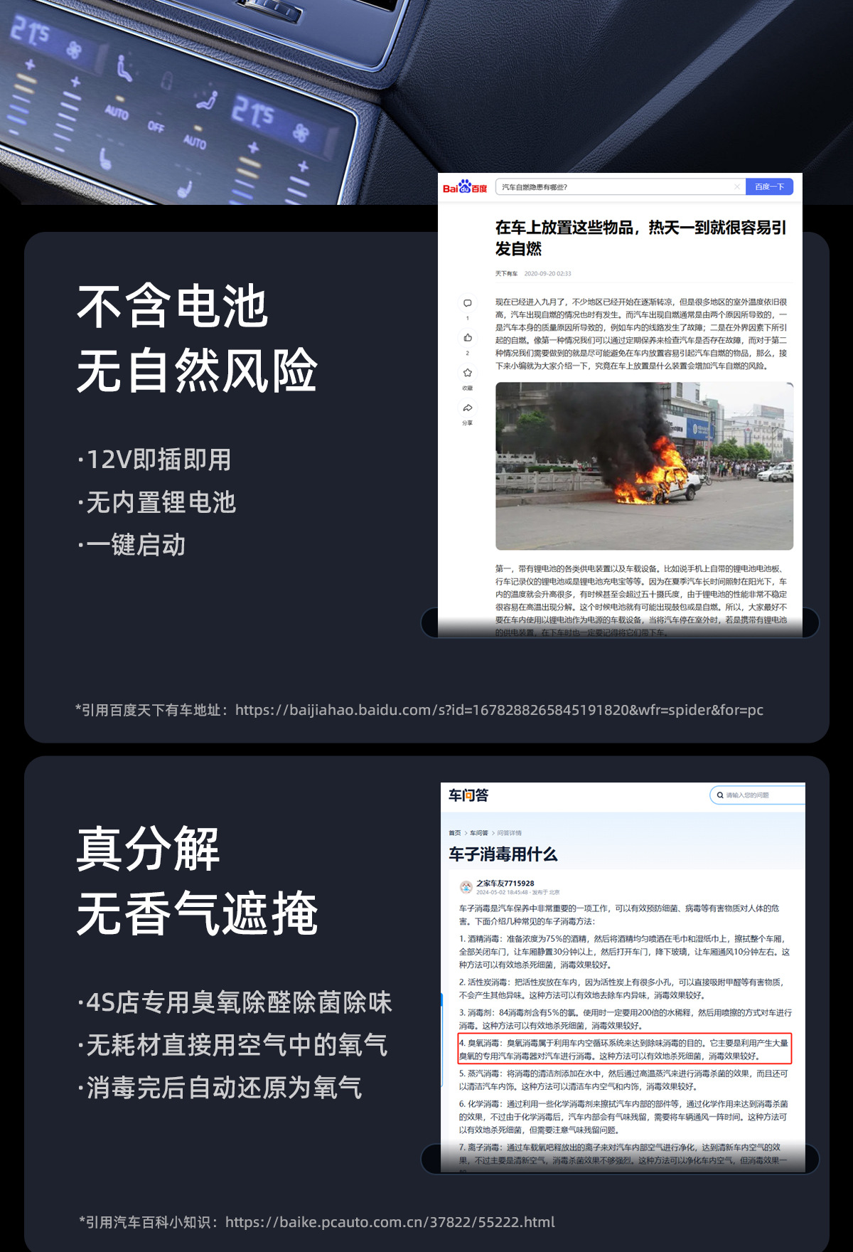 O1CN019HMIQS20jqJteL8aY_!!981356886-0-cib.jpg?__r__=1731909515006