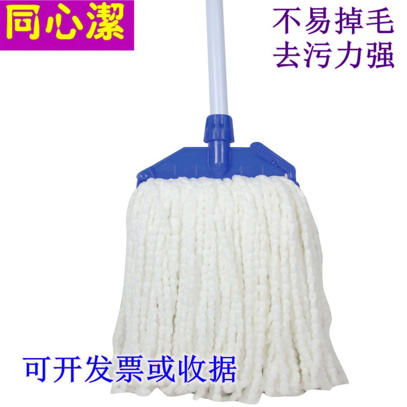 Household microfiber lint-free ordinary cheap mop mop mop mop mop top floor wipe absorbent mop wide mop Household microfiber lint-free ordinary cheap mop mop mop mop mop top floor wipe absorbent mop wide mop