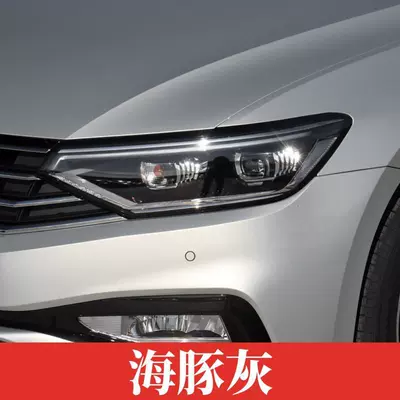 polo Scratch Repair God, Avtomobil boya qələmləri - dolphin-gray