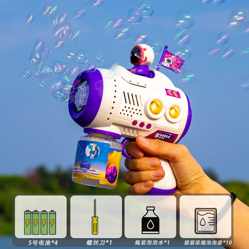Nuevos niños automáticos de mano eléctrica astronauta pistola de burbujas para niños niñas máquina de burbujas espaciales a prueba de fugas al por mayor
