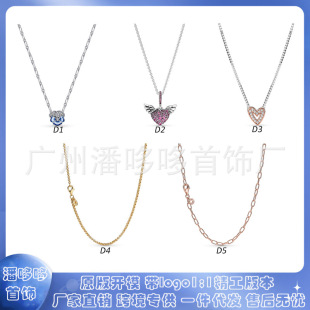 �˼Ҷ���S925���~��y��肷��������ʹ֮���� ��Ů�����նY��