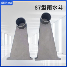 87ˮĂȠˮN̖ˮˤĥpPˮ