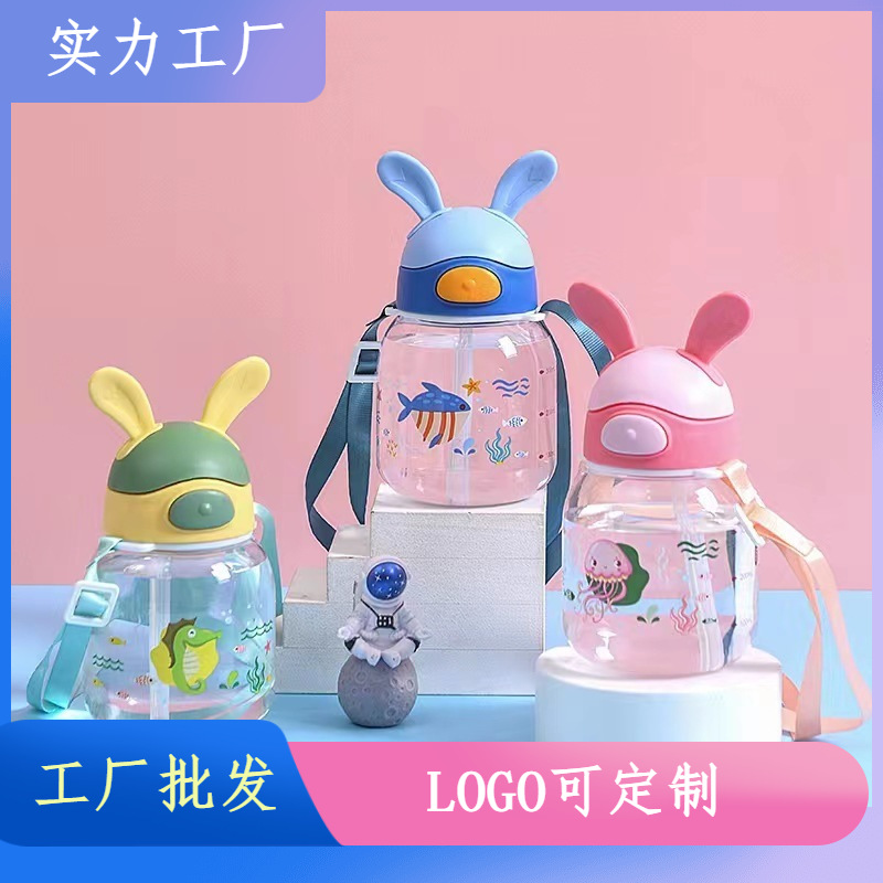 Yitong tazas de azúcar de niños tazas de agua de plástico portátiles lindas tazas de paja de dibujos animados estudiantes tazas de cubierta de rebote al aire libre personalizadas
