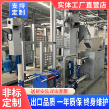 ˮ�������������C�M PE PP���������C ˮ�����x��Óˮ�Cϵ�y�Ϻ�