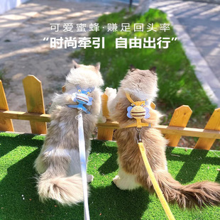 Cat traction rope I-shaped chest and back suit special rabbit Teddy for going out adjustable Internet celebrity bee-shaped cat rope