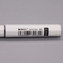 6BVQֱҺʽ���Ա�ARPB1804�����0.38ȫ��ܱ�оѧ���ú�ɫˮ�Ա�