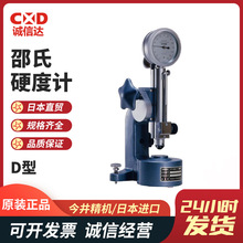 ձ񾮾CIMAIФӲӋʯīϩӲȜyԇxSHORE DDD-r