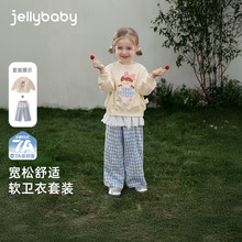 Ůͯ�ɼ��״�����ͯ�l�¸�yѝСͯ���e���b2026�¿�����bŮ��