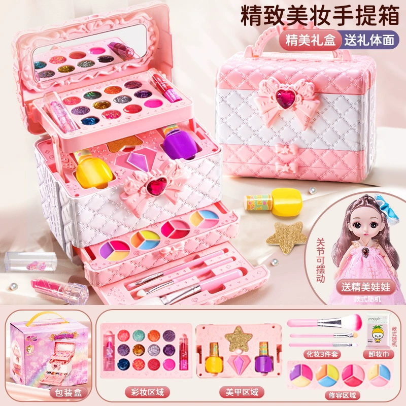 Handheld Princess Makeup Toy Box, Playset with Doll & Accessories, Gift Box, 22.4×19×16.4 cm