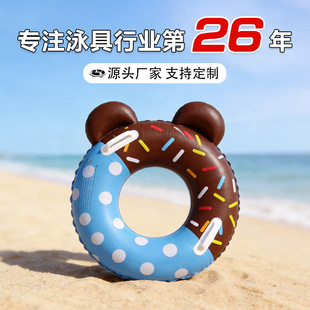 ��ͨ��ӾȦ��ͯ���ֳ��ˮȦ�S��ֱ�N�Ӻ������Ȧ���l�������Ȧ