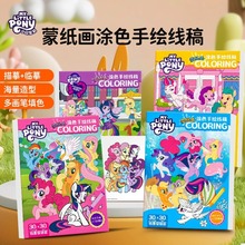 СR3-6qŮR˹PTɫ׃@ɫTfL