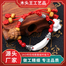 �ڹ����i�@���һ@��ɰ���繝�t�K�ֹ��������y�냺�������
