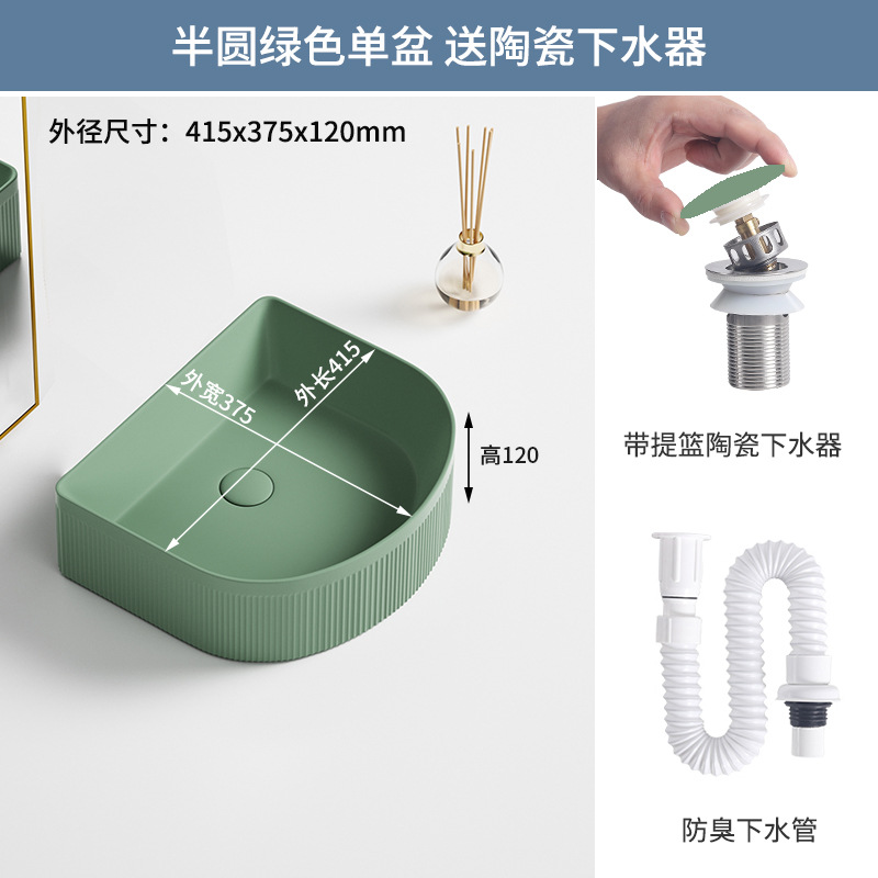 Tabla de arte lavabo cerámica doméstica lavabo facial baño balcón cuadrado redondo oval negro verde oscuro