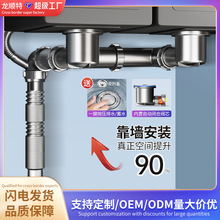 ȫ�׏N��ϴ������ˮ��ʡ���g������ˮ�����ȫ��ˮ��ͨ�ÿ���ˮ��