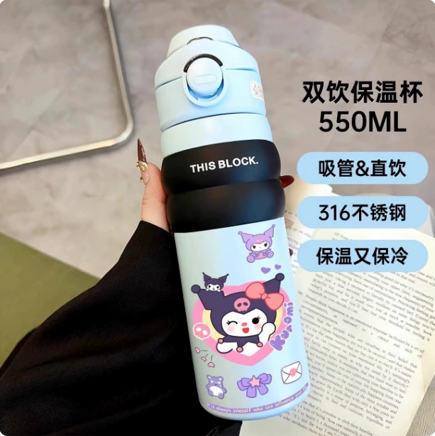 Hello Kitty, портативное стеклянное нержавеющее стальное изделие для воды, 2025 год, нержавеющая сталь AISI 304