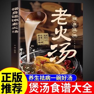 �ϻ𜫏������w�����B���һ�뜫�Ҝ�ʳ�V��ȫ�ļ����a�B������