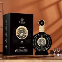 贵州习水窖典藏30黑色/红色纯粮酿造喝完不上头白酒整箱批发 白酒