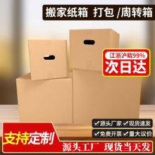 ��Ҽ�����ӼӺ�Ӳ��Ƥ���ӿ��f���b���ռ{�����������l���㼈