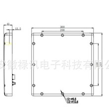 16-B1-1 ���ɔ_�쾀  ��늉���� �������� ����Ƅӽ�ͨ�l�ǌ���