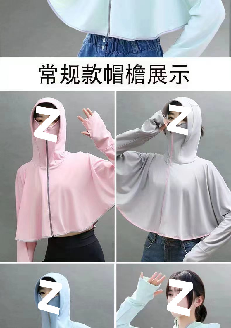 13054247-e789-48e4-af82-82d5e8900ae1.jpe