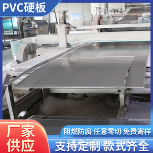 灰色水槽盖板排水沟水缸地沟加工裁剪耐用不变形防水pvc实心硬板-阿里巴巴