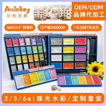 �羳2/3/6ml���w������ˮ����ϱ�yʽ����ˮ�ʮ����b���L����