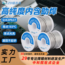 ���U���a�z������Sn63�a������ĥ��ϴ�иߵ͜؎���������F�h��