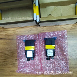 DM280X����ҕ�x�a��DMR-280X-0540-Pȫ�¬F؛�����Ĕz���h�r