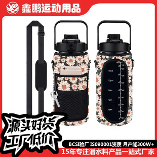 �羳؛Դ�ȶ����z��Ӂ�ˮƿ�ם�ˮ��ˮ����64oz�����\�Ӹ����ƿ