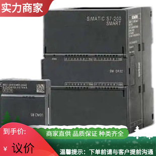 Siemens Et200Ecopn 6Es7142-6Bf00-0Ab0 Dual Occupancy 8Do 24V Dc/1.3A Can