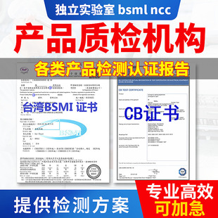 �Ƅ�Ӳ�PKC�J�CKCC�J�C �̑BӲ�PCB�J�C�n��KC-EMC�J�C