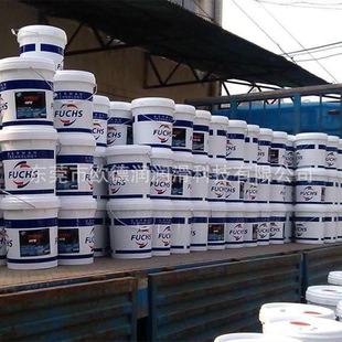 FUCHS RENOFORM MZAN 900����˹���ٳ����ͬF؛ֱ�l