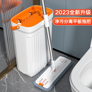 �ιΘ��ϰ�һ�σ��ϲ�ƽ����˵ذ��϶ղ�Ͱ�ϵ��坍���۷��x